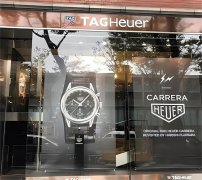 泰格豪雅手表日历走慢？三大技巧轻松解决时间迷思