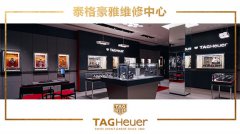 泰格豪雅手表进水了处理技巧深度解析（避免损坏与延长使用寿命的方法）